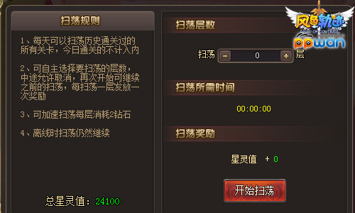 图3.jpg