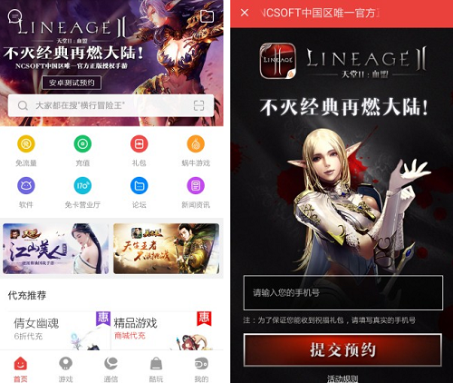 图5.png