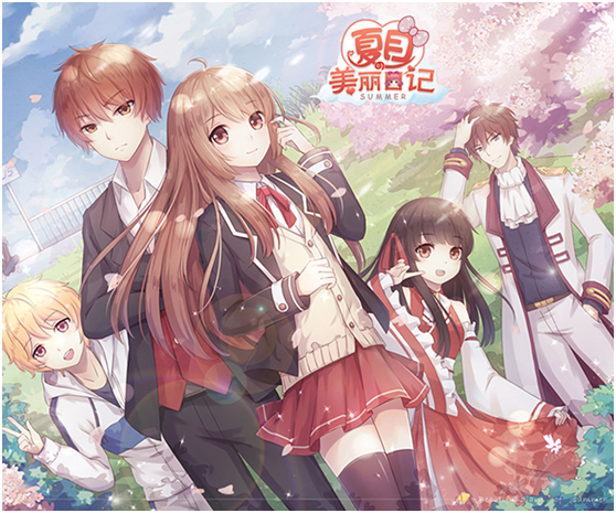 图2.png