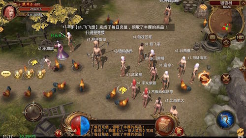 图1《我们的传奇》iOS测试空前火爆副本.jpg