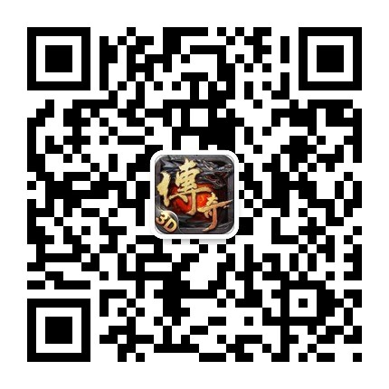 图7《我们的传奇》官方微信.jpg