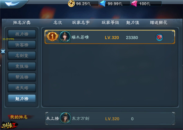 图4.jpg