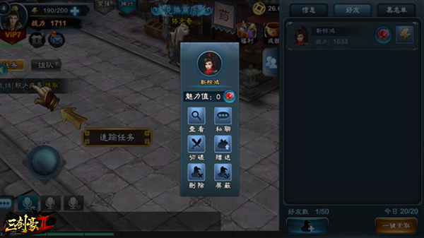 图3.jpg