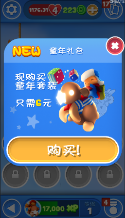 图6.png