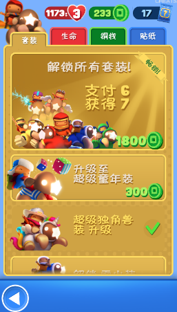 图7.png