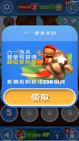 图8.png
