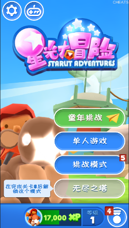 图4.png