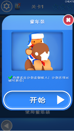 图3.png