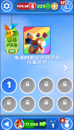 图5.png
