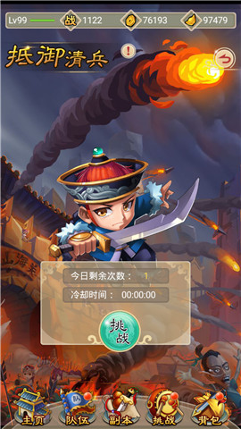 图3.jpg