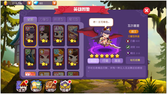 图5.jpg