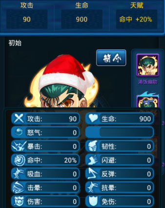 图2.jpg