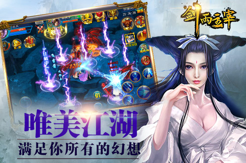 【图3】.jpg