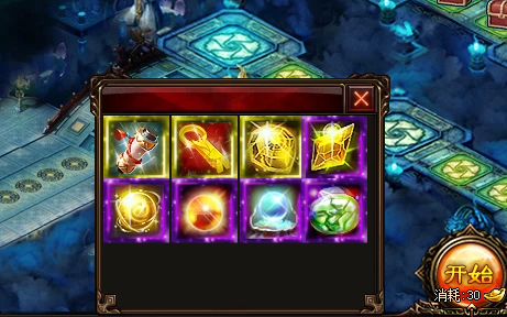 3.png