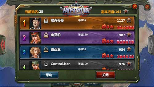 图片3.jpg