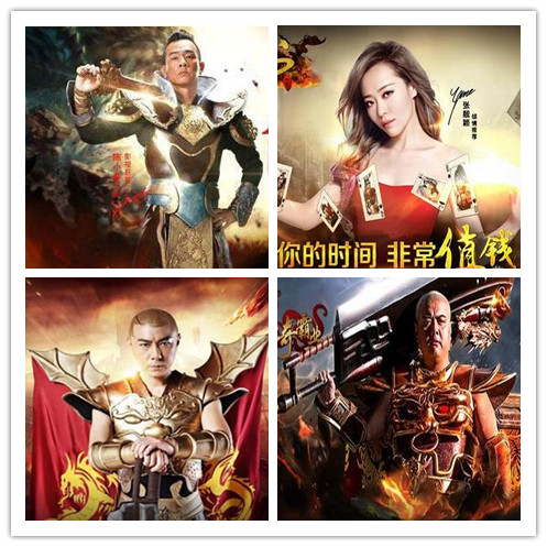 QQ截图20160527164536_副本.jpg