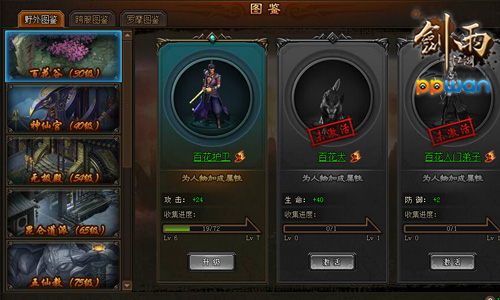 图1.jpg
