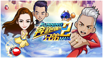 QQ图片20160526172109.png