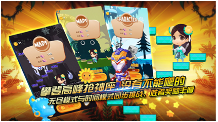 QQ图片20160526172135.png
