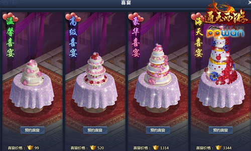 图3.jpg