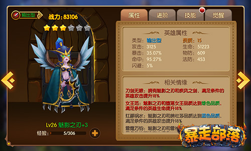 图3.jpg