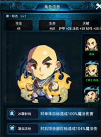 图3.jpg