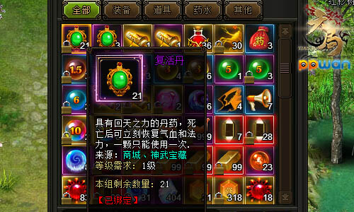 图1.jpg