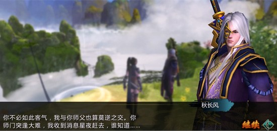 图三.jpg