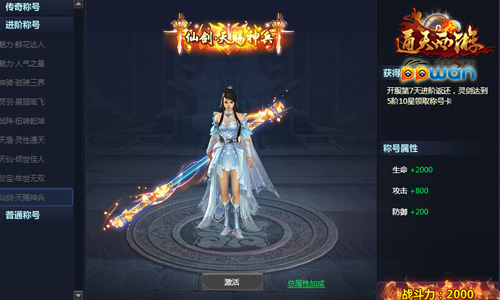 图2.jpg