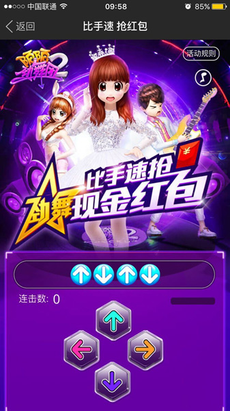 图11.jpg