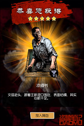 图3.jpg