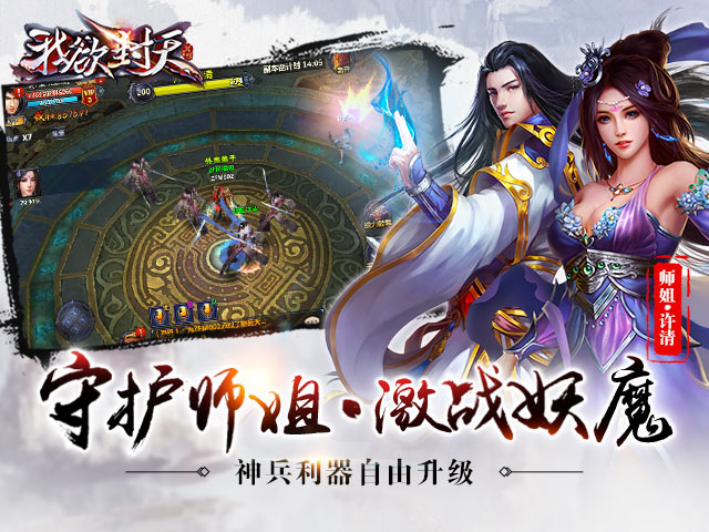 图4.jpg
