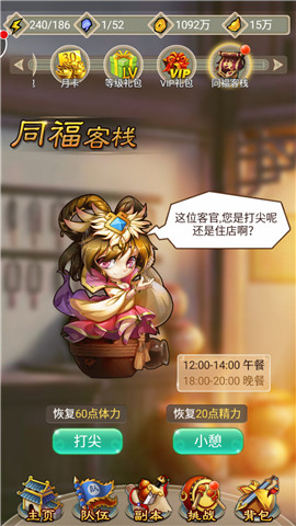 图3.jpg