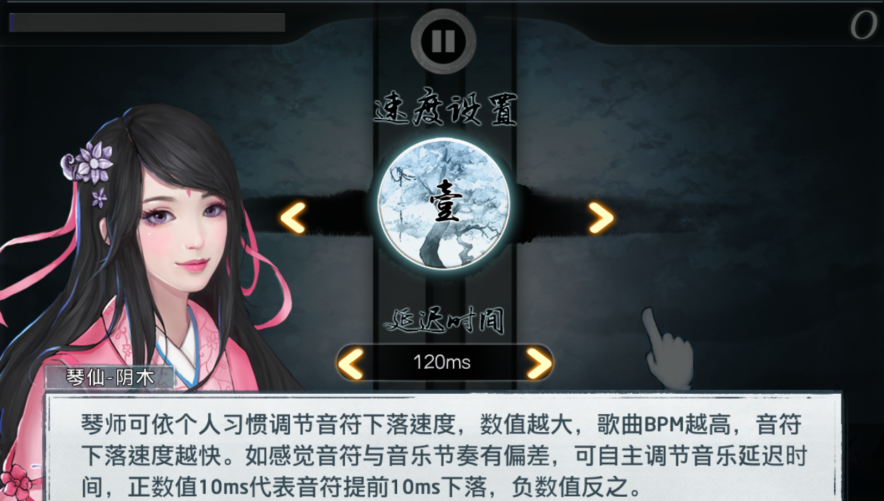 图4.png