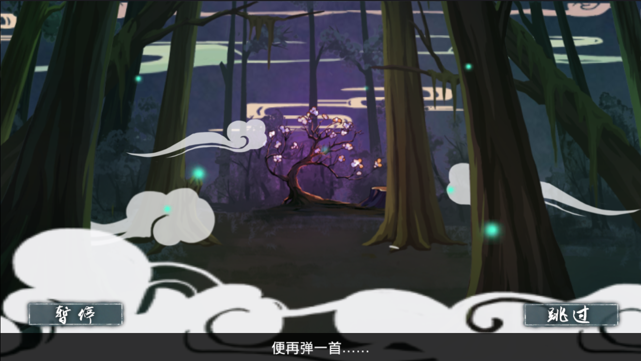 图7.png
