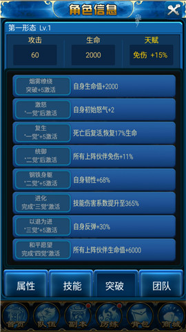 图3.jpg