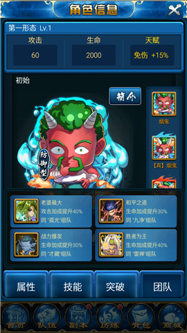 图4.jpg