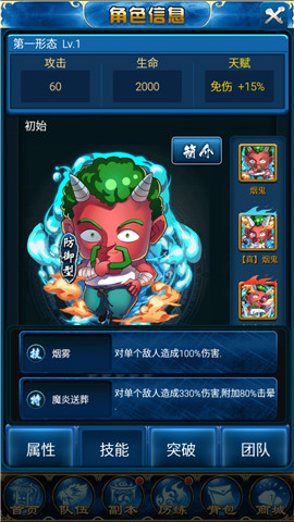 图2.jpg