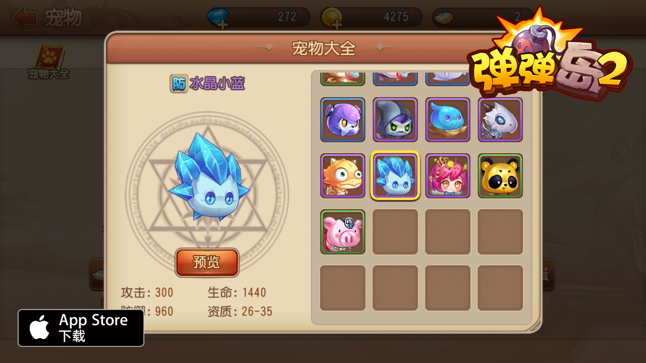 图片4.jpg