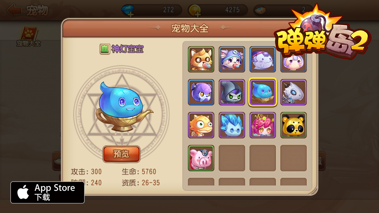 图片5.jpg
