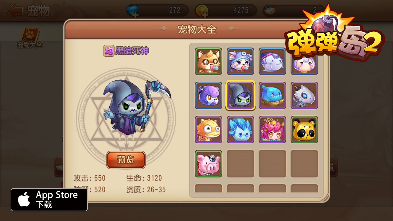 图片6.jpg