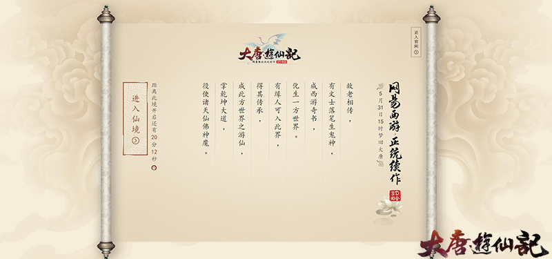 图3.jpg
