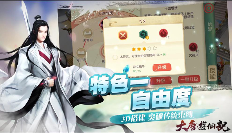 图4.jpg