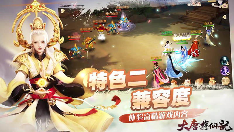 图6.jpg