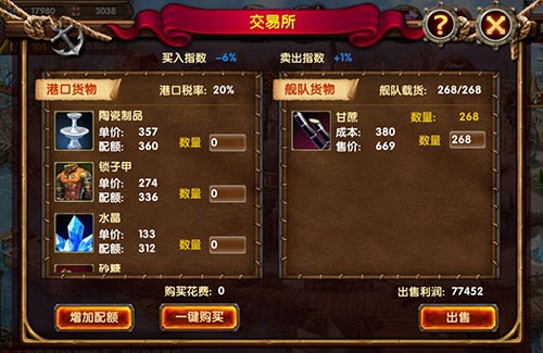 图片2.jpg