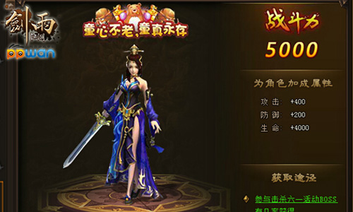 图3.jpg