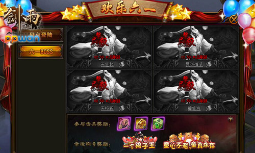 图2.jpg