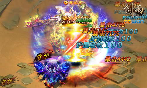 图3.jpg