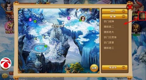 02小地图的用法.jpg
