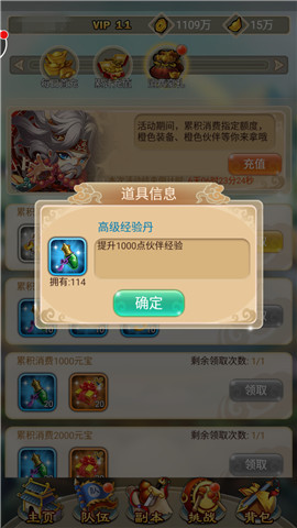 图4.jpg